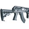 Страйкбольный автомат Cyma АК-47 АКМ Tactical (CM.039C)