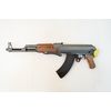 Страйкбольный автомат Cyma AK-47S, пластик. корпус (CM.028S)