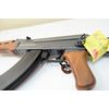 Страйкбольный автомат Cyma AK-47S, пластик. корпус (CM.028S)