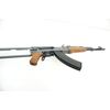 Страйкбольный автомат Cyma AK-47S, пластик. корпус (CM.028S)