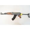 Страйкбольный автомат Cyma AK-47S, пластик. корпус (CM.028S)