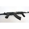 Страйкбольный автомат Cyma AK-47U Tactical, пластик. корпус, скл. приклад (CM.028U)