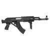 Страйкбольный автомат Cyma AK-47U Tactical, пластик. корпус, скл. приклад (CM.028U)