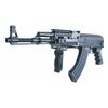 Страйкбольный автомат Cyma AK-47U Tactical, пластик. корпус, скл. приклад (CM.028U)