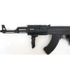 Страйкбольный автомат Cyma AK-47U Tactical, пластик. корпус, скл. приклад (CM.028U)