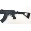 Страйкбольный автомат Cyma AK-47U Tactical, пластик. корпус, скл. приклад (CM.028U)