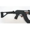 Страйкбольный автомат Cyma AK-47U Tactical, пластик. корпус, скл. приклад (CM.028U)