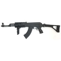 Страйкбольный автомат Cyma AK-47U Tactical, пластик. корпус, скл. приклад (CM.028U)