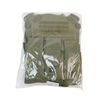 Разгрузочный жилет MOLLE Combat Strike Plate Carrier TVB-02 (Green)