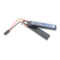 Аккумулятор BlueMAX Li-Po 7.4V 2200mah 15C Nunchuck, 2x (102x20x12) мм