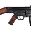 Макет штурмовая винтовка Вермахта STG-44 (Германия, 1943 г., 2-я Мир.война) DE-1125