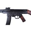 Макет штурмовая винтовка Вермахта STG-44 (Германия, 1943 г., 2-я Мир.война) DE-1125