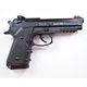 Пневматический пистолет Borner Sport 331 (Beretta) blowback