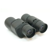 Бинокль Bushnell 10x50 (BH-BB105)