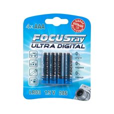 Батарейки мизинчиковые FocusRay Ultra Digital LR03 1.5V (4 x AAA)