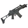 Страйкбольный автомат Cyma H&K G36C (CM.003)