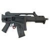 Страйкбольный автомат Cyma H&K G36C (CM.003)