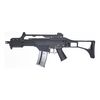 Страйкбольный автомат Cyma H&K G36C (CM.003)