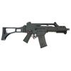 Страйкбольный автомат Cyma H&K G36C (CM.003)