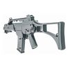 Страйкбольный автомат Cyma H&K G36C (CM.011)