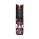 Газовый баллончик Black, 25 мл