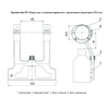 Кронштейн-моноблок ЭСТ «КТ» (Тигр, Мосина) 25,4 мм