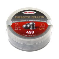 Пули «Люман» Energetic pellets 4,5 мм, 0,75 г (450 штук)