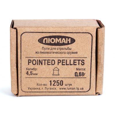 Пули «Люман» Pointed pellets 4,5 мм, 0,68 г (1250 штук)