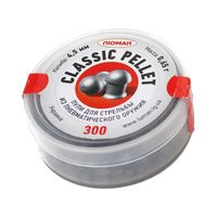 Пули «Люман» Classic pellets 4,5 мм, 0,65 г (300 штук)