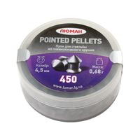 Пули «Люман» Pointed pellets 4,5 мм, 0,68 г (450 штук)