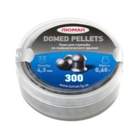 Пули «Люман» Domed pellets 4,5 мм, 0,68 г (300 штук)