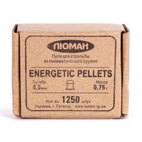 Пули «Люман» Energetic pellets 4,5 мм, 0,75 г (1250 штук)