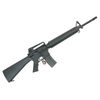 Страйкбольный автомат Cyma M16A3 (CM.009)