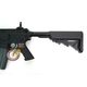 Страйкбольный автомат G&G CM15 KR-Carbine 10" (EGC-15P-CAR-BNB-NCM)