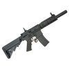 Страйкбольный автомат Cyma M4 SD PJ silent short (CM.090)