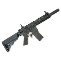 Страйкбольный автомат Cyma M4 SD PJ silent short (CM.090)