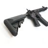 Страйкбольный автомат Cyma M4 URX rail 10,5" (CM.068C)