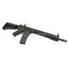 Страйкбольный автомат Cyma M4 URX rail 10,5" (CM.068C)