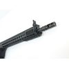 Страйкбольный автомат Cyma M4 URX rail 10,5" (CM.068C)