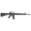 Страйкбольный автомат Cyma M16A1 Vietnam Ver. (CM.009A1)