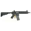 Страйкбольный автомат G&G TR4-18 Light Black (HK416) TGR-418-SHT-BBB-NCM