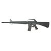 Страйкбольный автомат Cyma M16A1 Vietnam Ver. (CM.009A1)