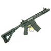 Страйкбольный автомат G&G GC16 Wild Hog 9" (EGC-WLD-009-BNB-NCM)