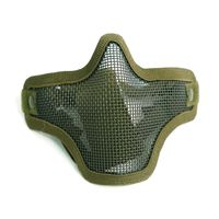 Маска защитная сетчатая WoSport MA-09 V1 Double-band (Olive)