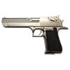 Макет пистолет Desert Eagle, никель (США-Израиль, 1982 г.) DE-1123-NQ