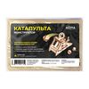 Деревянный конструктор Arma.toys «Катапульта»