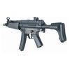 Страйкбольный пистолет-пулемет Cyma H&K MP5A5 (CM.041J)