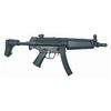 Страйкбольный пистолет-пулемет Cyma H&K MP5A5 (CM.041J)