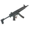 Страйкбольный пистолет-пулемет Cyma H&K MP5A5 (CM.041J)