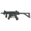 Страйкбольный пистолет-пулемет Cyma H&K MP5K PDW (CM.041PDW)